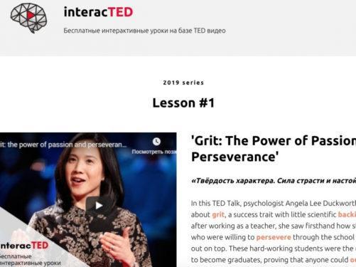 Grit: The Power of Passion and Perseveranca