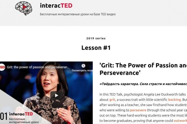 Grit: The Power of Passion and Perseveranca