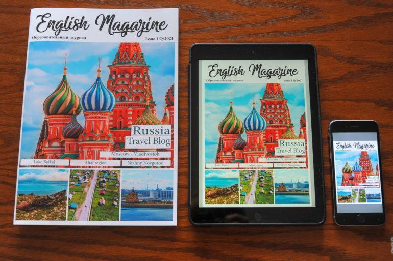 EnglishMag - English Magazine - Print and Mobile